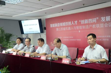 QQ截圖20170712192014.jpg QQ截圖20170712192014.jpg